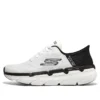 Max Cushioning Premier Slip-ins «Weiss Schwarz»