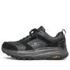Max Cushioning Trail «Black Blue»