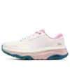 Max Cushioning Trail «White Pink»