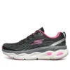Max Cushioning Ultimate Low-Top-Laufschuhe Schwarz/Pink