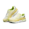 Max Cushioning Ultimate Low-Top Weiss/Gelb