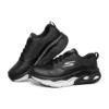 Max Cushioning Ultimate Sportschuhe Schwarz/Weiss