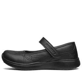 Microstrides School Sweetheart «Black»