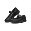 Microstrides School Sweetheart «Black»