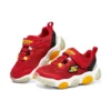 Mighty Glow «Red Yellow Black»