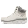 Modern Comfort D»LUX Walker „Beige Green“