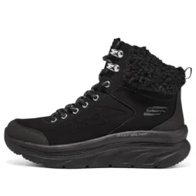 Modern Comfort D»LUX Walker «Schwarz»
