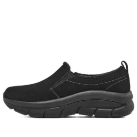Modern DLux «Schwarz»