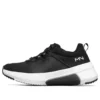 Modern Jogger 2.0 Sportschuhe Schwarz/Weiss