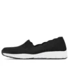 Moderne, bequeme Schuhe «Schwarz-Weiss»