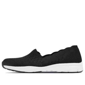 Moderne, bequeme Schuhe «Schwarz-Weiss»
