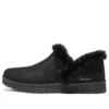 Moderne, bequeme Winterschuhe «Schwarz»