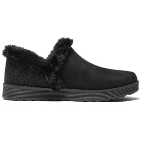 Moderne, bequeme Winterschuhe «Schwarz»