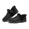 Moderne, bequeme Winterschuhe «Schwarz»