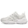 Momentus «White Silver»