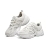 Momentus «White Silver»