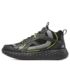 Monster Emperor «Black Yellow Gray»