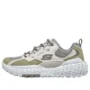 Monster Marathon Schuhe «Cream White Green Grey»