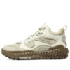 Monster Sneaker «Beige White Tan»