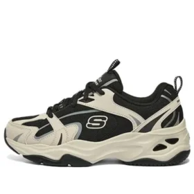 Monster Sportschuhe «Beige Schwarz»