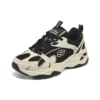 Monster Sportschuhe «Beige Schwarz»