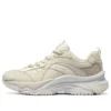 Moonhiker-Schuhe «Beige»