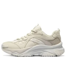 Moonhiker-Schuhe «Beige»