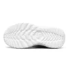 Nitro Sprint Schuhe K Weiss/Grau