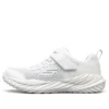 Nitro Sprint Sneaker K Weiss