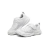 Nitro Sprint Sneaker K Weiss