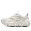 Old-School-Schuhe D‘ Lites «Beige White»