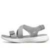 On-the-GO 600 «Grey»