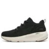 On-the-GO Elevate «Black White»