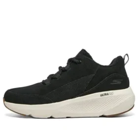 On-the-GO Elevate «Black White»