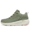 On-the-GO Elevate «Green White»