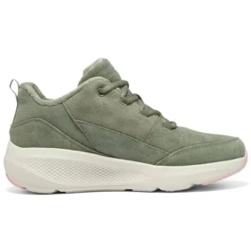 On-the-GO Elevate «Green White»