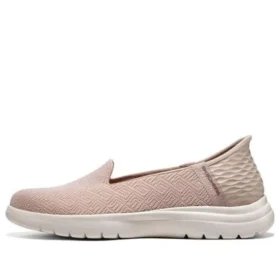 On-the-GO Flex-Astonish Slip-ins «Blush»