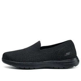 On-the-GO Flex «Schwarz»