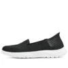 On-the-GO Flex-Serene Slip-ins „Schwarz-Weiss“