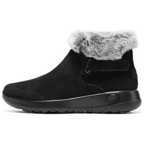 On-the-GO Joy „Black Grey“
