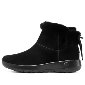 On-the-GO Joy – Bundle Up «Schwarz»