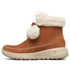 On-the-GO Joy Pompom Schneestiefel «Braun-Weiss»
