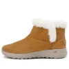 On-the-GO Joy Schneestiefel „Braun-Weiss“