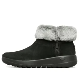 On-the-GO Joy Schneestiefel mit Fell «Schwarz-Weiss»