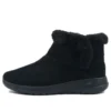 On-the-GO Joy Schneestiefel «Triple Black»