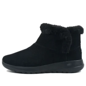 On-the-GO Joy Schneestiefel «Triple Black»
