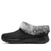 On-the-GO Joy Stiefel «Black Grey»