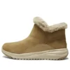 On-the-GO Stellar Stiefel «Brown»