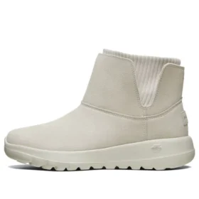 One The Go Socken Stitching Short Stiefel «Grey»