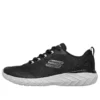 Overhaul 2.0 Low-Top Schwarz/Weiss